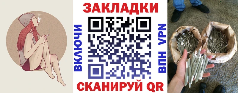 Магазины продажи наркотиков Ставрополь Амфетамин  Меф мяу мяу  A PVP  Каннабис  COCAIN 