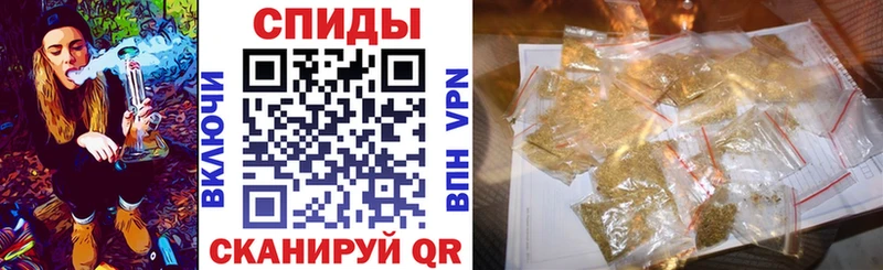 Бутират BDO  купить закладку  мориарти Telegram  Ставрополь 