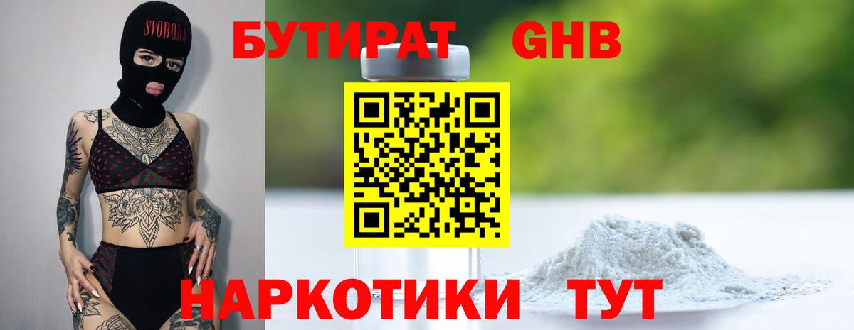 APVP Ставрополь