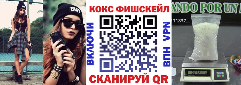 блэк спрут сайт  Ставрополь  COCAIN 98% 