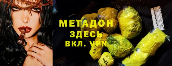 jwh Магадан