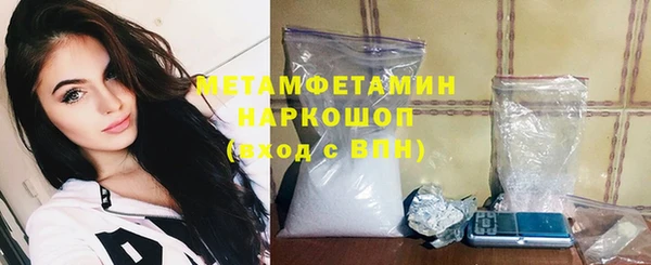 mdma Лихославль