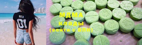 jwh Магадан