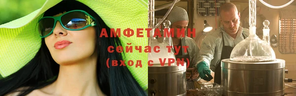 jwh Магадан