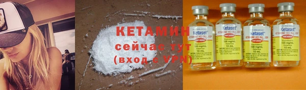 дистиллят марихуана Липки