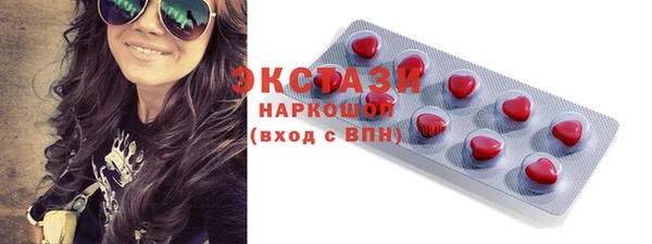 mdma Лихославль