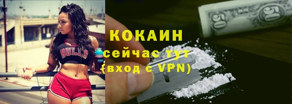 дживик Лиски