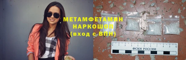 jwh Магадан