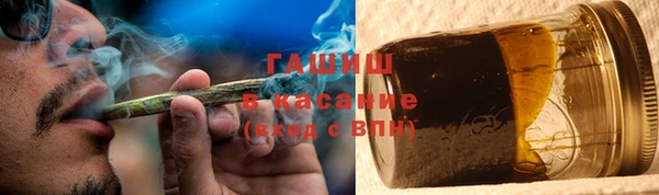 mdma Лихославль