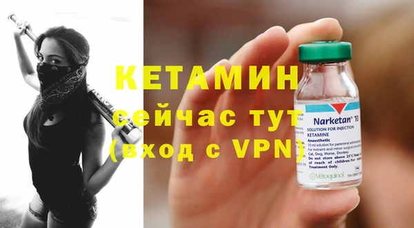 марки lsd Майский