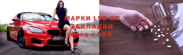 дживик Лиски