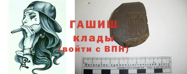 mdma Лихославль