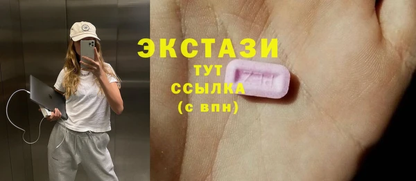 дживик Лиски