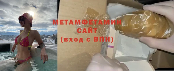 марки lsd Майский