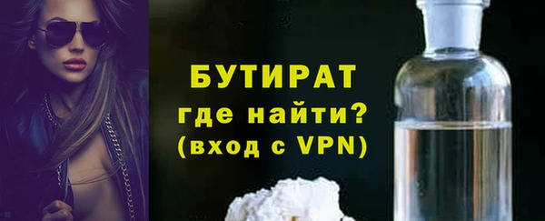 марки lsd Майский