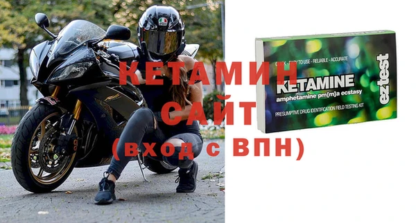 mdma Лихославль