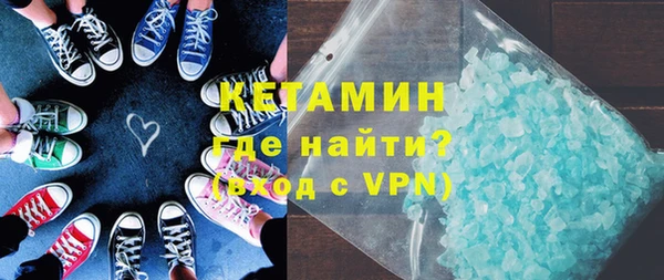 mdma Лихославль