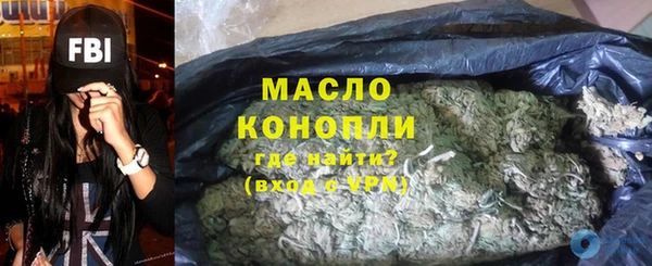 дживик Лиски