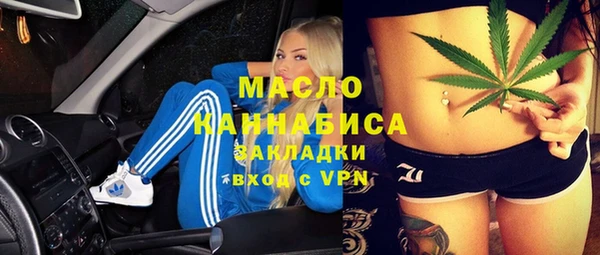 дживик Лиски