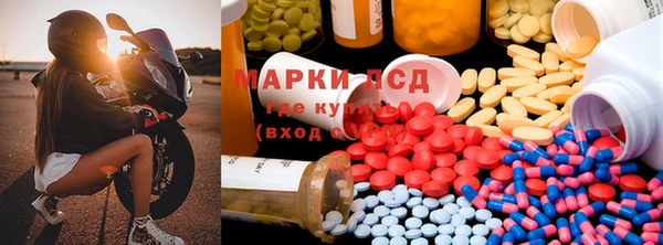 дживик Лиски