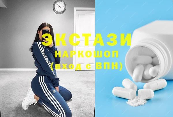 дистиллят марихуана Липки