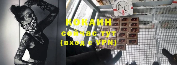 дживик Лиски