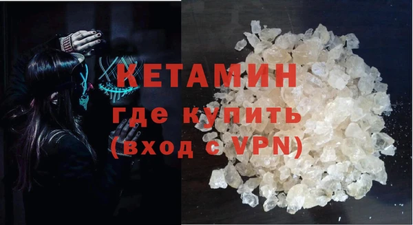 mdma Лихославль