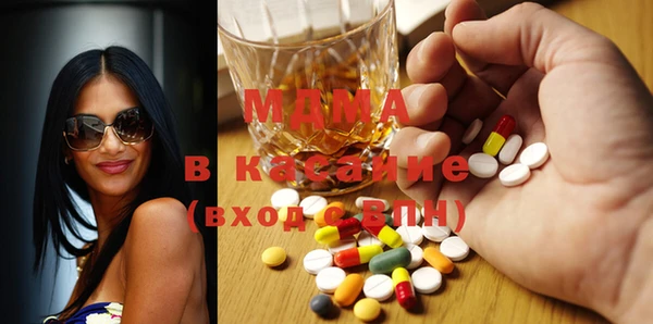 марки lsd Майский