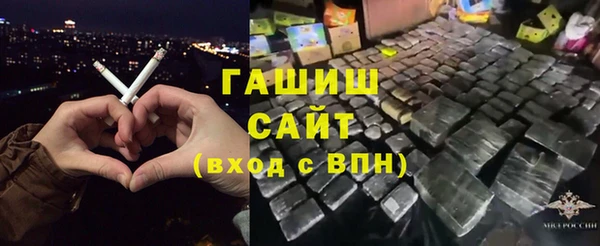дистиллят марихуана Липки