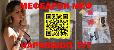 спиды Азнакаево