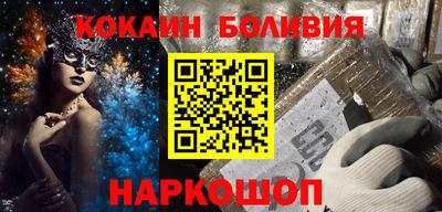 дмт Абинск