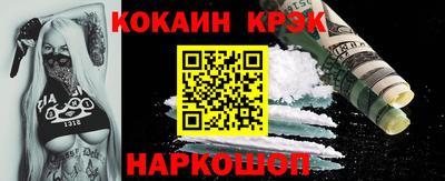 дмт Абинск