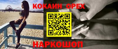 дмт Абинск