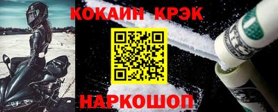 дмт Балаково