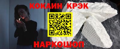 спиды Азнакаево