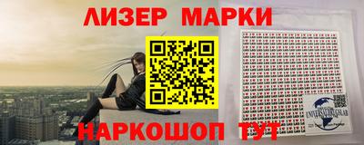 скорость mdpv Волгодонск