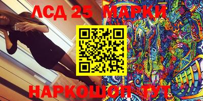 дмт Балаково