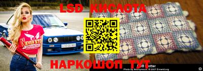 кокаин Абакан