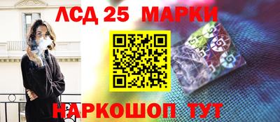 дмт Балаково