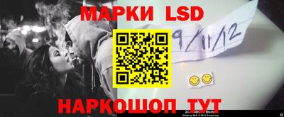 скорость mdpv Волгодонск