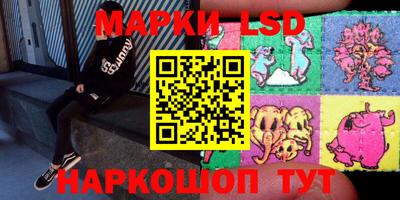 спиды Азнакаево