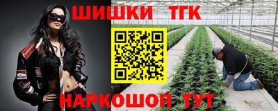 скорость mdpv Волгодонск
