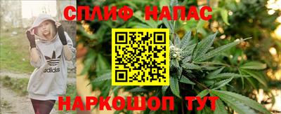 меф VHQ Балашиха