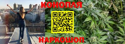 скорость mdpv Волгодонск