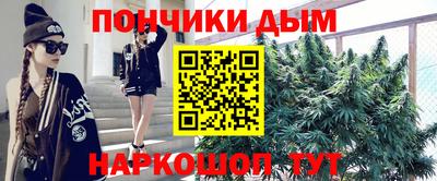 скорость mdpv Волгодонск