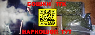 меф VHQ Балашиха