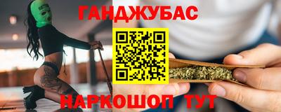 кокаин Балахна