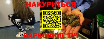 дмт Абинск