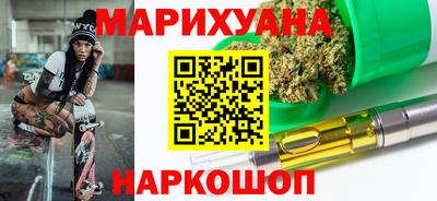спиды Азнакаево