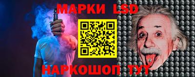 марихуана Волжск
